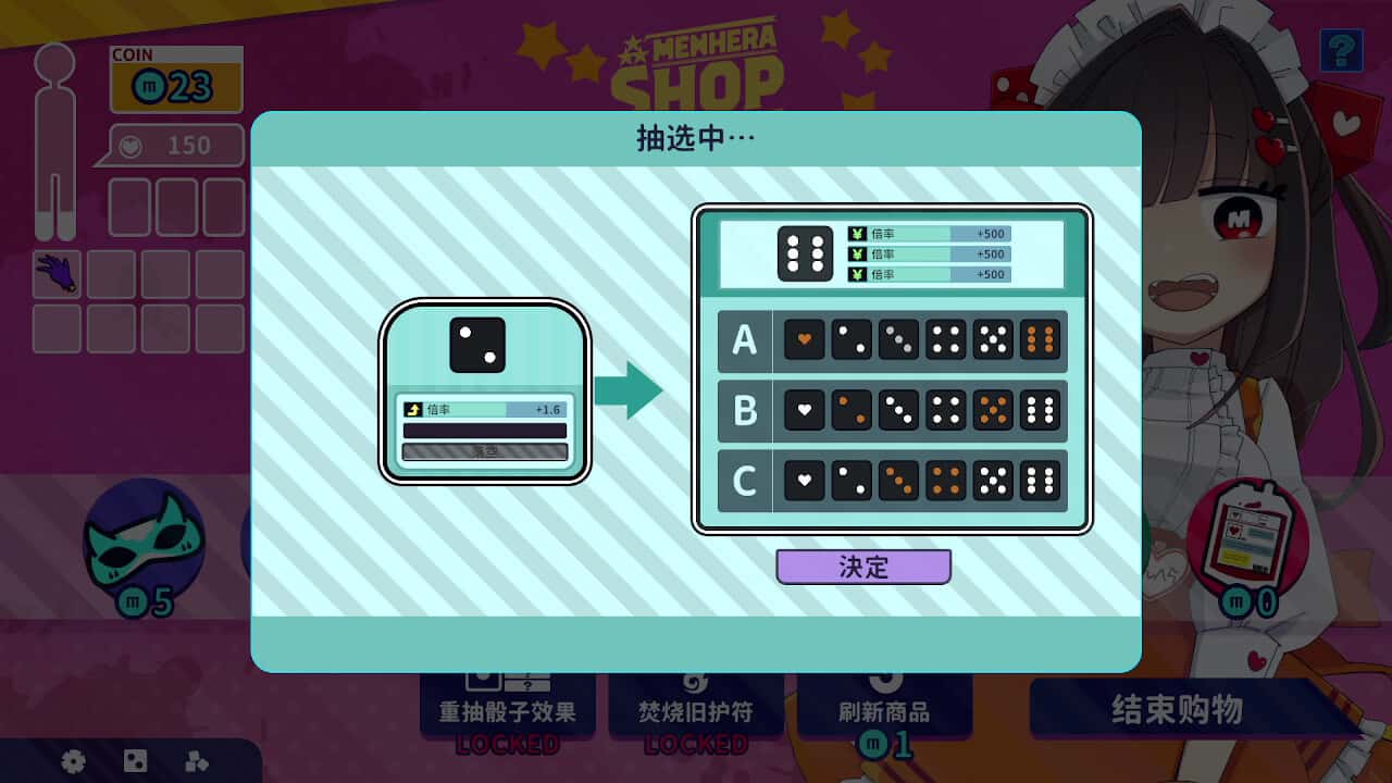 视觉数据3