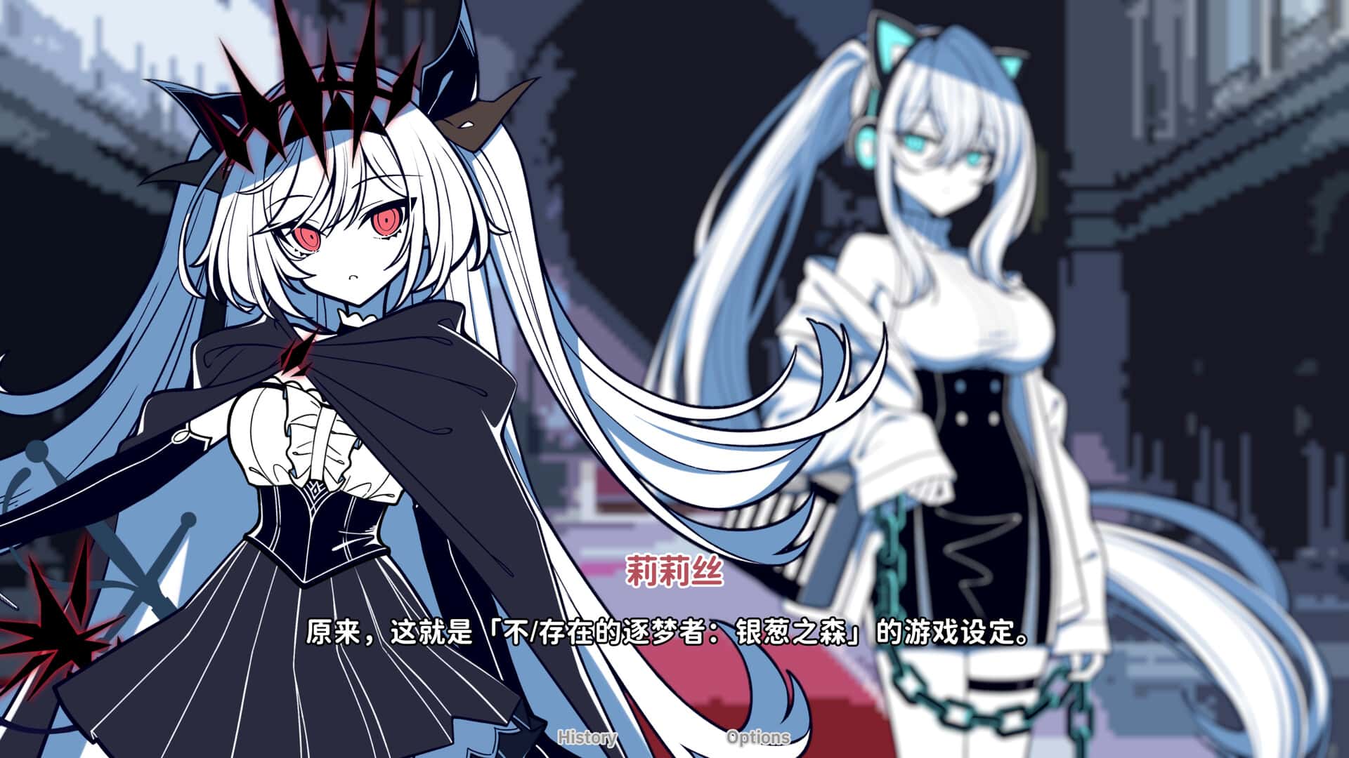 不/存在的你，和我 The NOexistenceN of you AND me